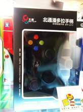 最新最全電玩手柄產(chǎn)品參考信息——淘氣堡精選推薦