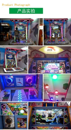 炫舞節(jié)奏大師 大型室內(nèi)商用雙人體感跳舞機設(shè)備