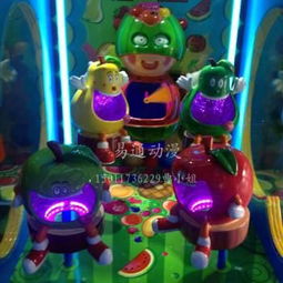 《水果派對模擬游藝機(jī) 親子互動新體驗，電玩世界的歡樂盛宴》